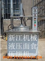 350��Һ����ץC(j��)