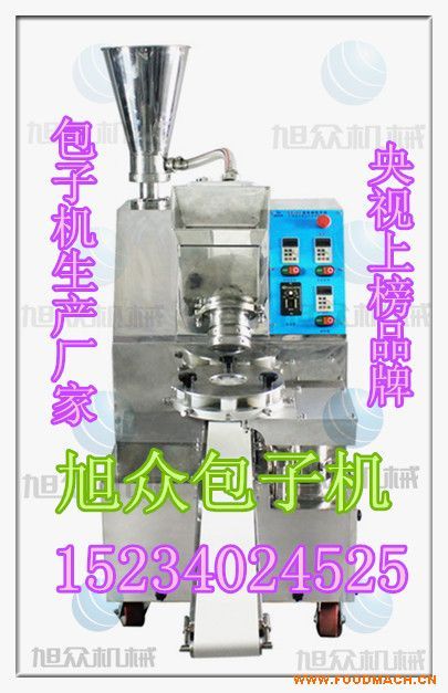 XZ-87ʮ���ކ��W�����әC(j��)