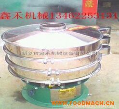 XH-600-1S��?ji��){���(d��ng)�Y