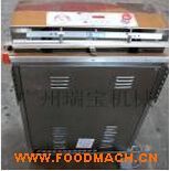 DZ-600�����հ��b�C