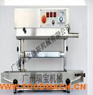 ��늙C��ʽ��ڙC