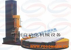 ȫ�Ԅ��ھ�ʽ�p�@�C(j��)SAC-03