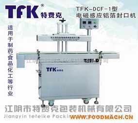 늴ŸБ�(y��ng)�X����ڙC(j��) DCF-1��