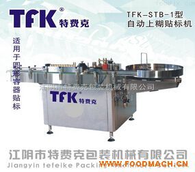 �N��(bi��o)�C(j��) 