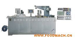 DPP-140C���տsĤ���b�C(j��)