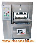 HESP-500A�Ͷ���;ʳƷ���͙C(j��)