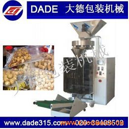 �w�����b�C(j��)