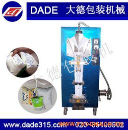 �󱳷�Һ�w���b�C(j��)