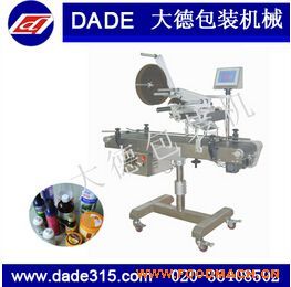 ȫ�Ԅ�(d��ng)ƽ���N��(bi��o)�C(j��)