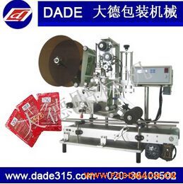 ���Ԅ�(d��ng)ƽ���N��(bi��o)�C(j��)