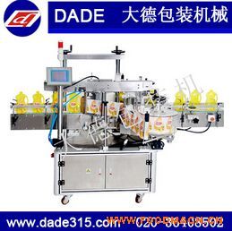 ȫ�Ԅ�(d��ng)�pƽ���N��(bi��o)�C(j��)