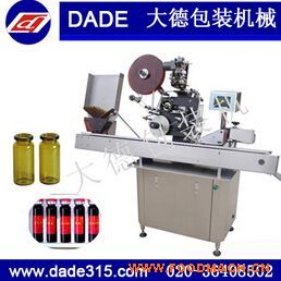 ȫ�Ԅ�(d��ng)�P�L�N��(bi��o)�C(j��)