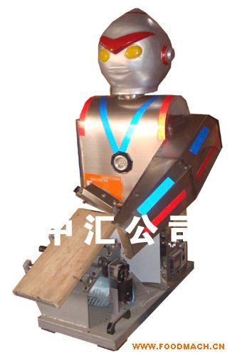 �C���˵�����C