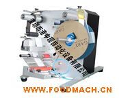 ZX-500B���ԄӈAƿ�N��(bi��o)�C(j��)