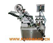 ���Ԅ���ӟ��N��(bi��o)�C(j��)