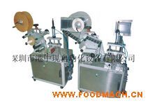 ȫ�Ԅ���ӟ��N��(bi��o)�C(j��)