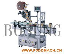 WT-610GR���M(j��n)��ƽ���N��(bi��o)�C(j��)