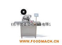 ����ƽ���N��(bi��o)�C(j��)