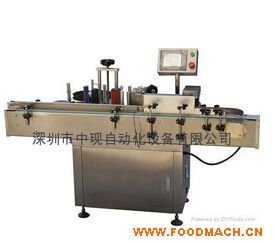 ���ٴ�a����ʽ�N��(bi��o)�C(j��)