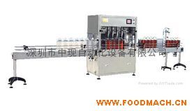 ȫ�Ԅ�ʳ���͹��b�C(j��)