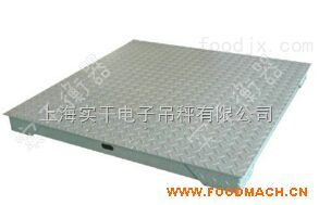 ����С�ذ���Ӱ���