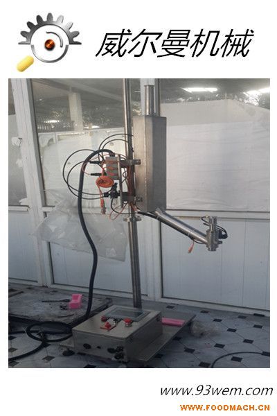 ��(zhu��n)�I(y��)�S��ֱ�N(xi��o) Һ���C(j��) �ε� �൪ ���T(m��n)��PLC