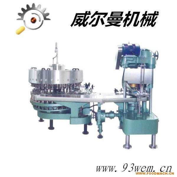 �S��ֱ�N(xi��o) ���ٹ��b��ޙC(j��)