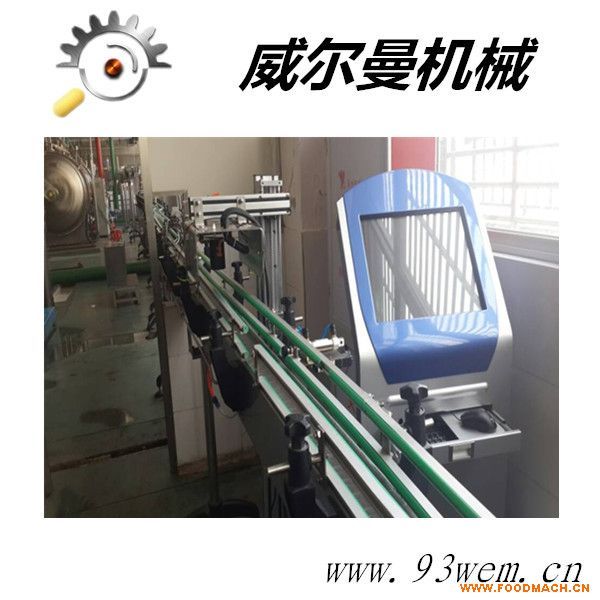 �S��ֱ�N(xi��o) ������ ��Ƭ�� ���bҺλ�z�y(c��)�x ���Һλ