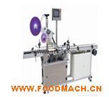 ȫ�Ԅ�90��ƽ���N��(bi��o)�C(j��)