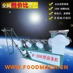 һ�γ��͒���C(j��)