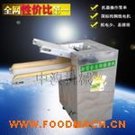 �Ԅ�(d��ng)����C(j��)