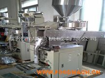 ���׻�����ƽ�����b�C