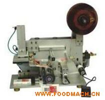 ���Ԅ�ƽ���N�˙C