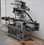 �๦��ƽ���N�˙C