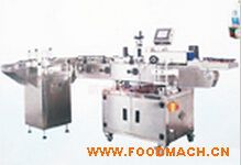 WSD-TC312��ʽ�Aƿ�N��(bi��o)�C(j��)