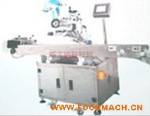 WSD-TA201ȫ�Ԅӿ�Ƭ�N��(bi��o)�C(j��)