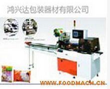 HXD-450W ����(f��)ʽ��ʽ���b�C(j��)