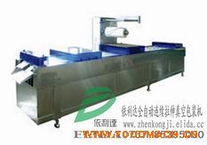 ȫ�Ԅ��B�m(x��)������հ��b�C