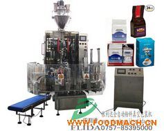 ȫ�Ԅ�������հ��b��ڙC