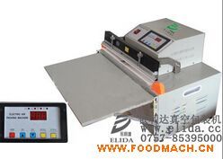 ���ʽ��ճ����b�C