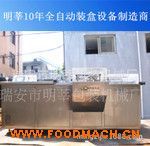 �Ԅ��b�ЙC �Ԅ������Ԅ��b���O(sh��)��