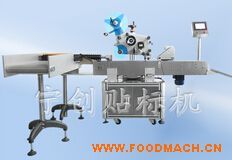 ȫ�Ԅ�(d��ng)�Pʽ�Aƿ�N��(bi��o)�C(j��)