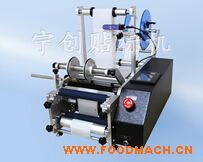 ���Ԅ�(d��ng)�Aƿ�N��(bi��o)�C(j��)�����|������