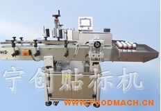 ȫ�Ԅ�(d��ng)��ʽ�Aƿ�N��(bi��o)�C(j��)