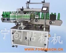 ȫ�Ԅ�(d��ng)��ƿ-�Aƿ�๦���N��(bi��o)�C(j��)