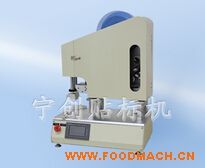 �߾��Ȱ��Ԅ�(d��ng)ƽ���N��(bi��o)�C(j��)�����|������