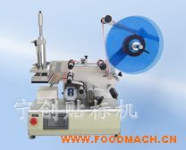 ���Ԅ�(d��ng)ƽ���N��(bi��o)�C(j��)�����@ʾ����