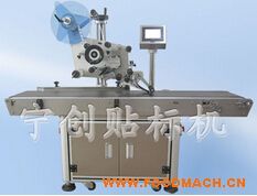 ȫ�Ԅ�(d��ng)ƽ���N��(bi��o)�C(j��)2