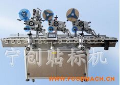 ȫ�Ԅ�(d��ng)ƽ�����(bi��o)�N��(bi��o)�C(j��)