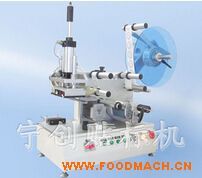 ���Ԅ�(d��ng)ƽ���N��(bi��o)�C(j��)